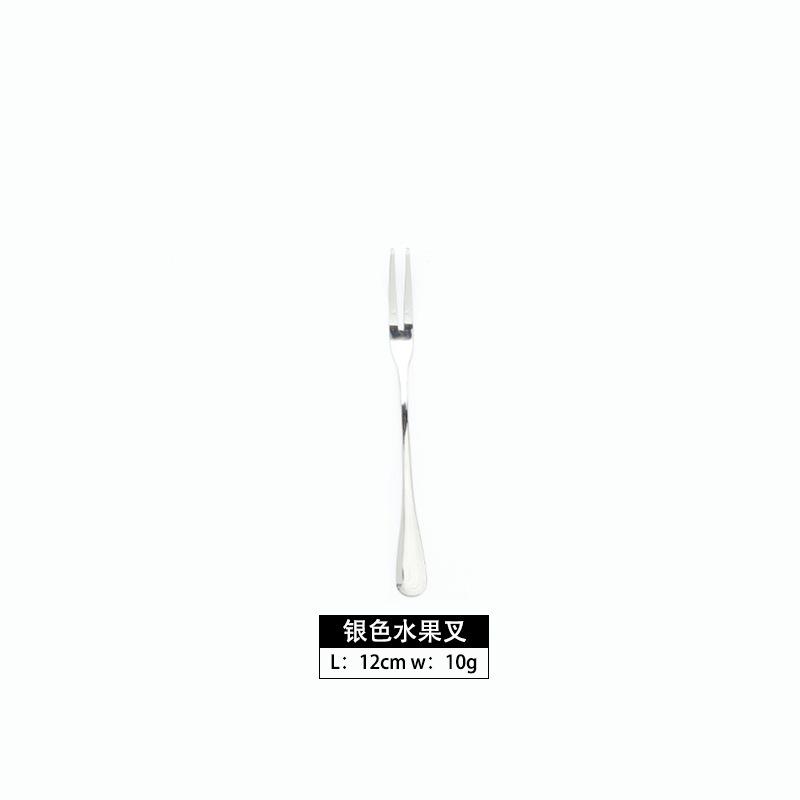 

Stainless steel knife, fork and spoon Western food steak knife fruit fork steak tableware dessert fork Jieyang