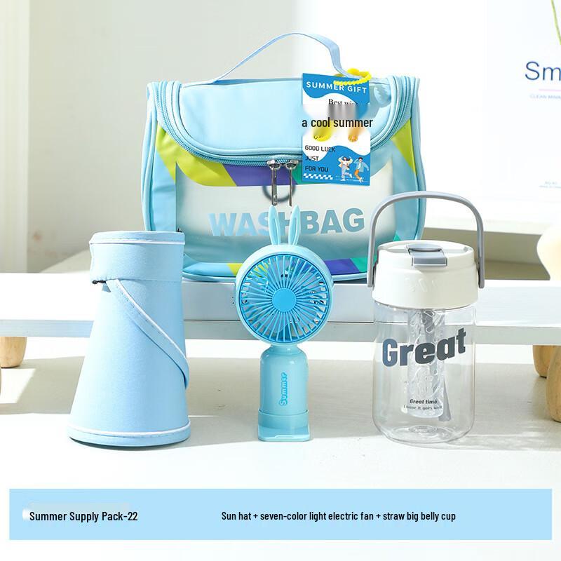 AQ Cooling Teacher s Day Gift Set XS Blue-22