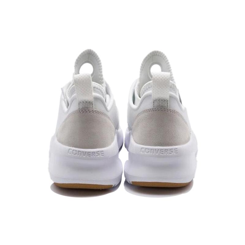 Converse Fastbreak Ultra Fabric Comfortable Versatile Trendy Low-top Lifestyle Casual Shoes Unisex White
