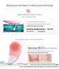 Ultrasonic USB Silicone Facial Cleanser & Massager