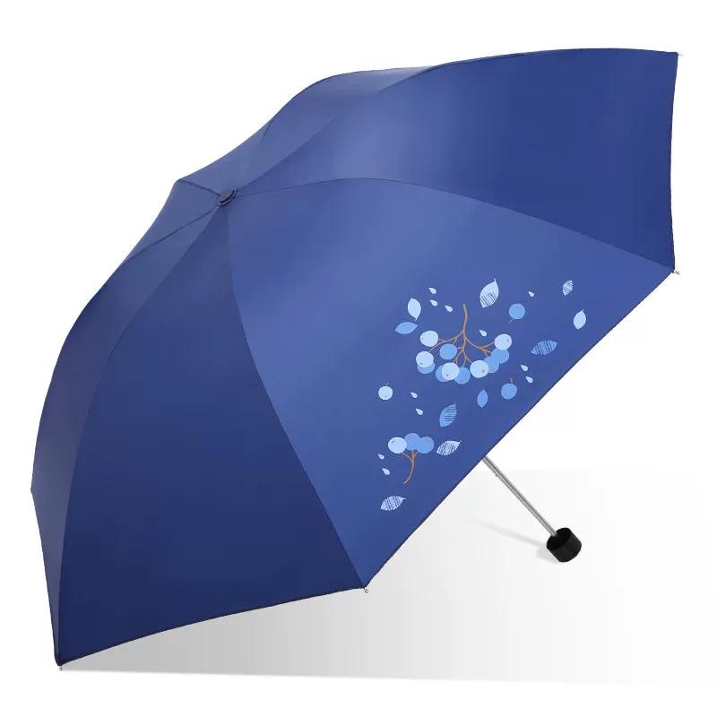 Paradise Umbrella Double-Sized Thickened Umbrella for Men, Wind-Resistant, Dual-Use for Sun and Rain, Anti-Uv, Sun Protection Large Umbrella for Women