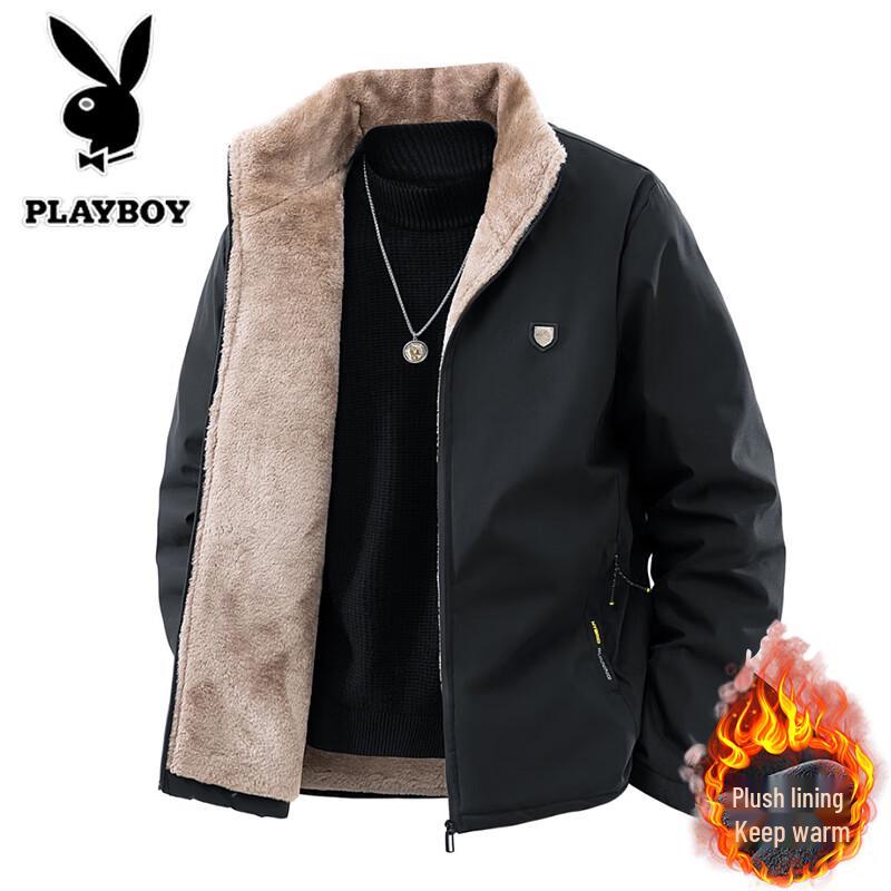 PLAYBOY Men's Padded Stand-Up Collar Winter Jacket
