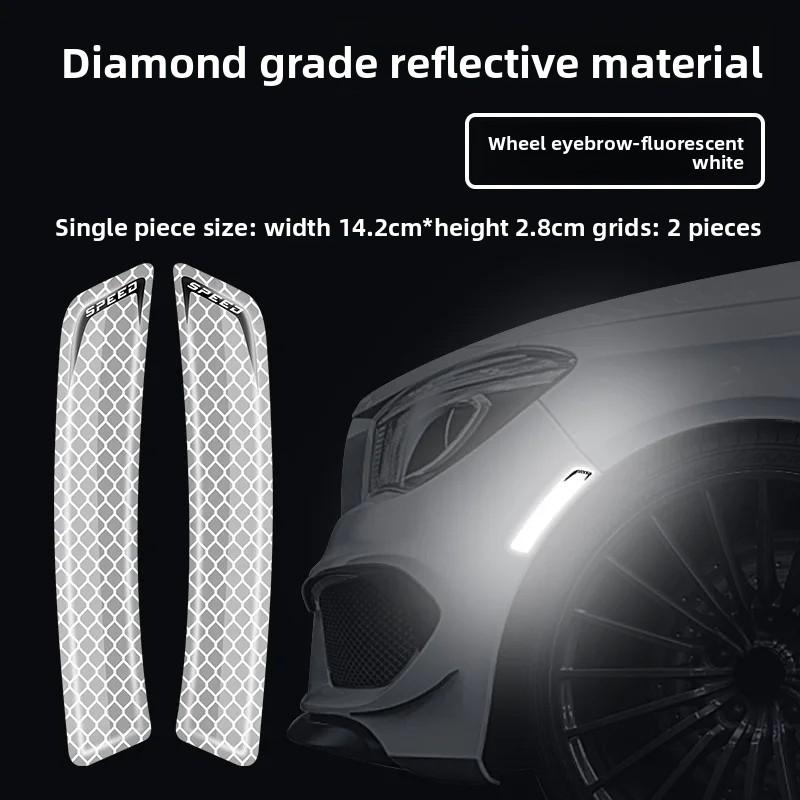 2PCSCar Wheel Arches Front and Rear Bumpers Night Reflective Decorative Car Stickers Universal Body Protection Stickers Stickers