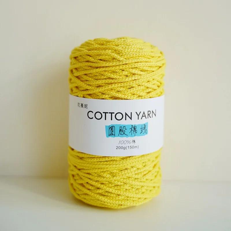 200g Round Strand Cotton Yarn, 100% Pure Cotton Rope Core Yarn, Hand Woven DIY Cushion, Bag, Tapestry, Cotton Yarn 3mm