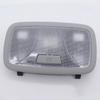 Rear Interior Reading Light for Hyundai IX35