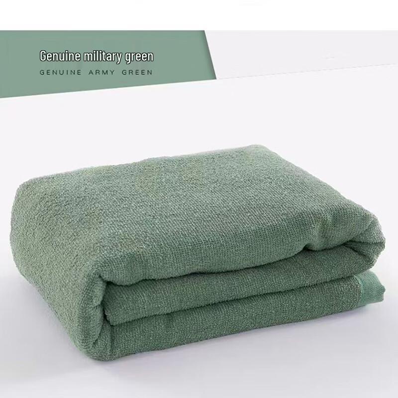 Military Training Towel Blanket