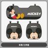 Lotso Mickey Winter Plush Car Seat Cushion Cover Warm Four Seasons Universal Automotive Seat Cover Seat Accessories
