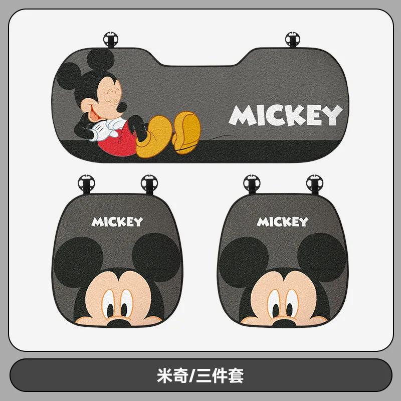 Lotso Mickey Winter Plush Car Seat Cushion Cover Warm Four Seasons Universal Automotive Seat Cover Seat Accessories