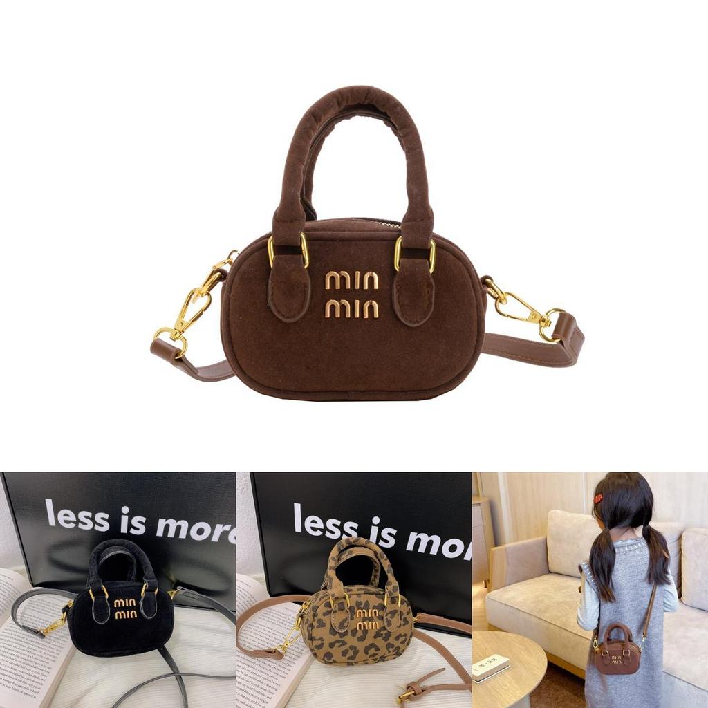 Childrens Trendy Leopard Print Pu Book Bag With Fun Style For Elementary School Students