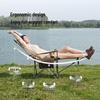 MOBIGARDEN Yuelan Folding Lounge Chair