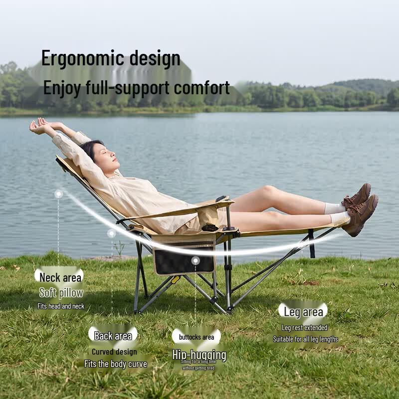 MOBIGARDEN Yuelan Folding Lounge Chair