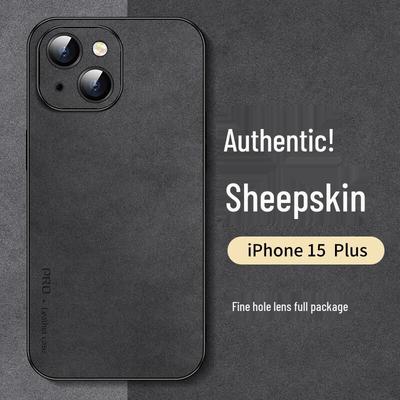 Shangsu iPhone 15 Series Nubuck Leather Style Protective Case