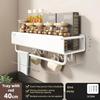Estante Montado en Pared Estante de Almacenamiento para Especias Accesorios de Cocina Estante Soporte para Cuchillos de Cocina Colgador Estante Organizador de Estantes