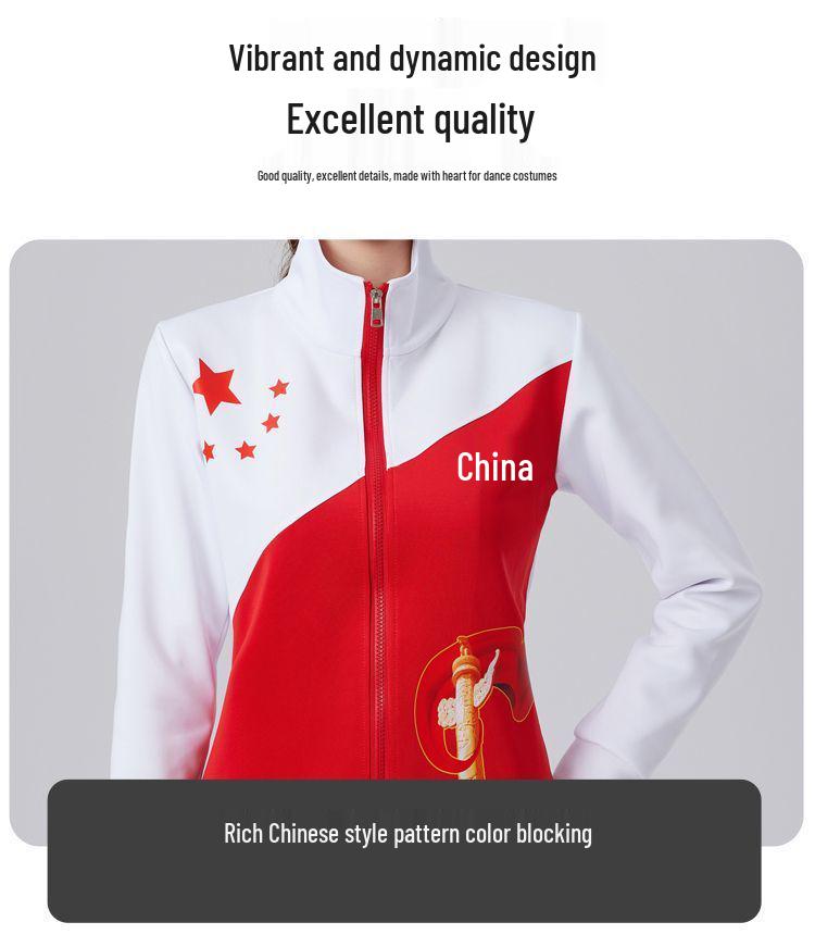 Autumn Winter Chinese Patriotic Five-Star Sports Fitness & Dance Teamwear Set