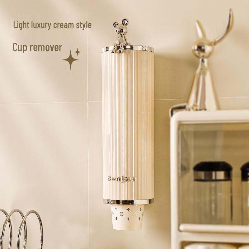 

Guangzhuojia Water Dispenser Paper Cup Holder