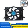 Compatible Electronic AC Fan for Haval H6 Series (Part #1308100XKZ93A)