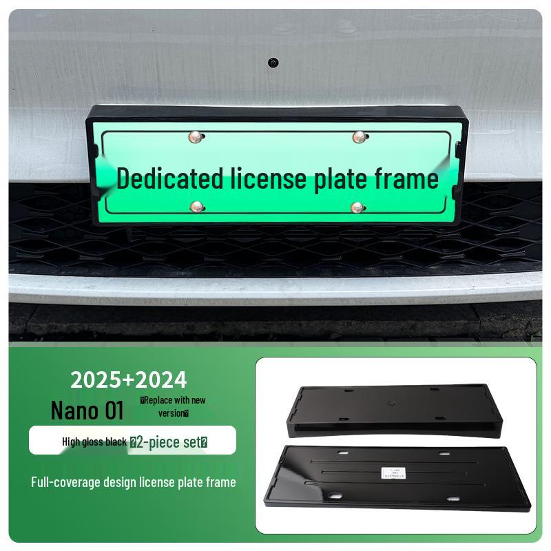

Compatible 24-25 nm New Energy Vehicle License Plate Frame, Full-Coverage for Green Plates, 01 New Version.