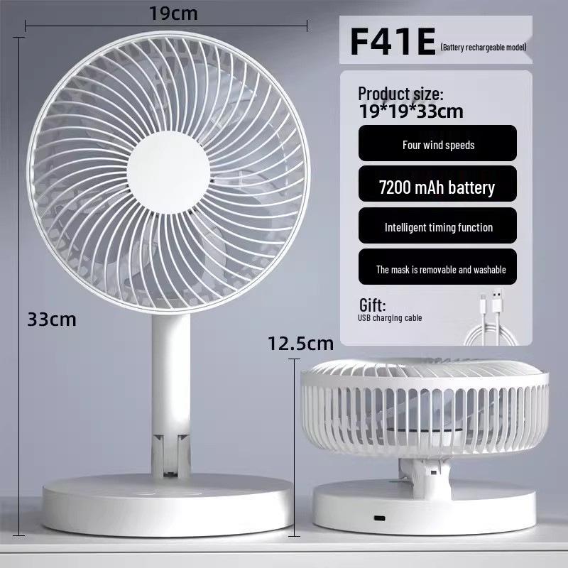 Rechargeable 8-inch USB Portable Foldable Desk Fan for Office & Dorm Use 190x190x330mm