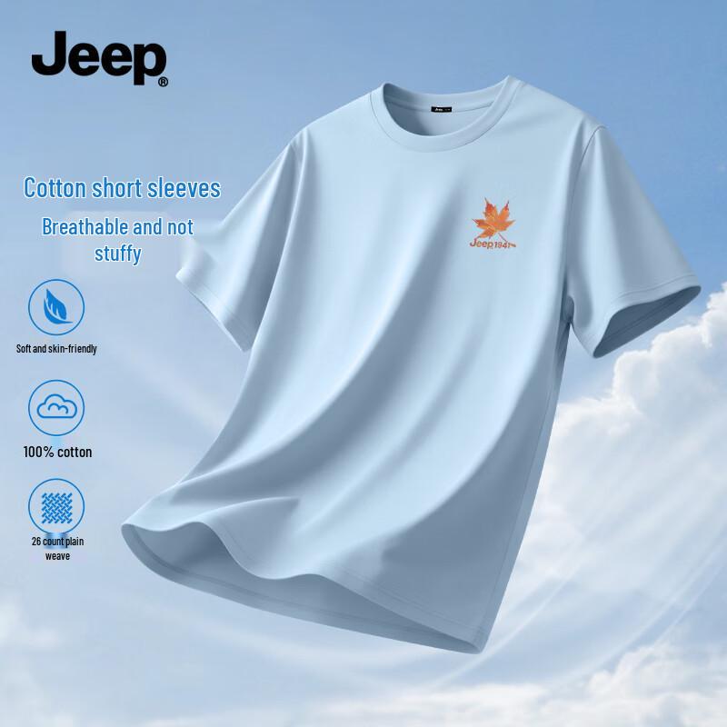 

JEEP Men s Cotton Short Sleeve T-Shirt 4XL
