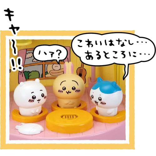 SEGA FAVE Chikawa Yume's Big Talking Pudding House