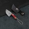4Pcs/Set Pocket Mini Knife Damascus Pattern Kitchen Peeling Unboxing Cutting Key Chain Knives Portable Key Pendant Knife