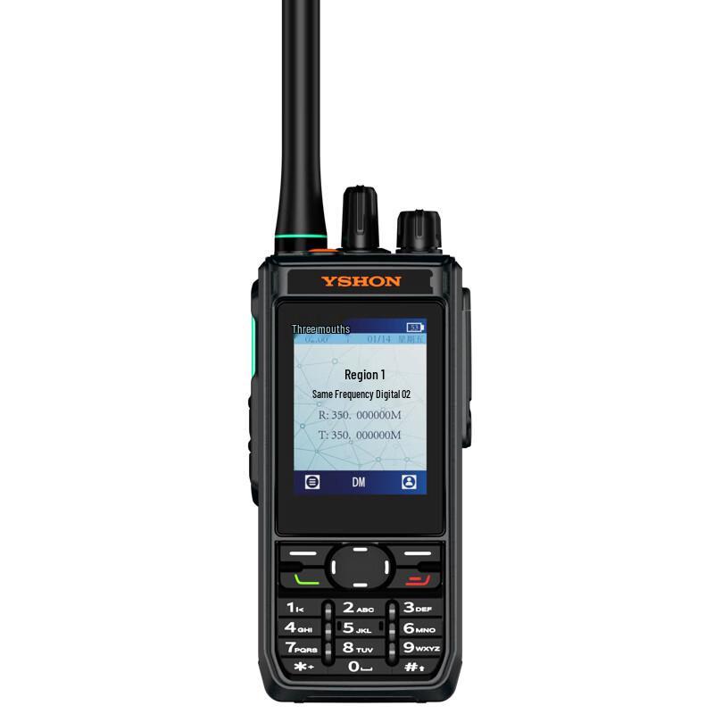 Yixin AP25U Digital Cluster Two-Way Radio (CN version)