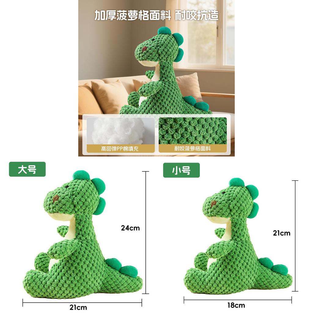 Pet Dinosaur Plush Sound Toy For Small Dogs And Cats With Durable Material