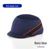 Gu Bangda Lightweight Anti-Collision Duck Tongue Cap - Protective Baseball-Style Work Hat