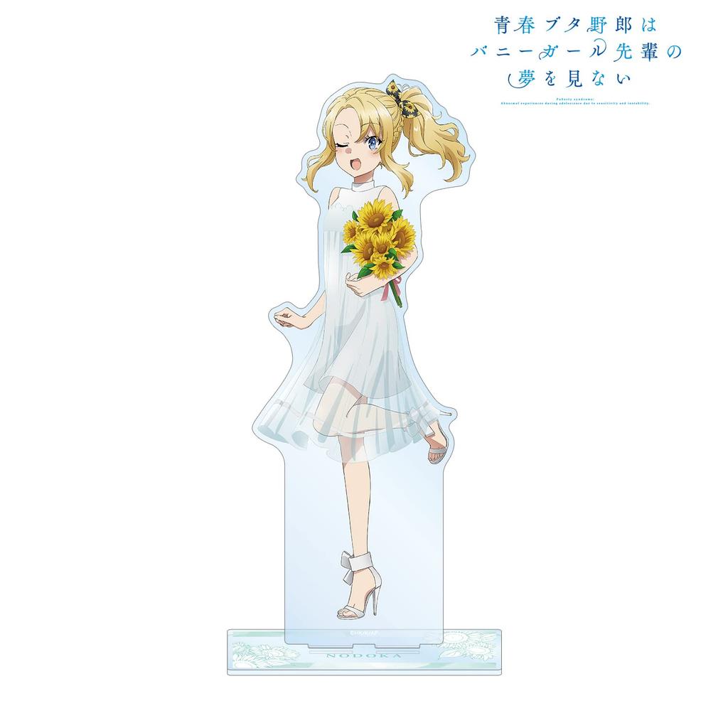 Almabianca Rascal Does Not Dream of Bunny Girl Senpai Original Illustration Toyohama Nodoka White Dress Extra Large Acrylic Stand (armabianca) Ver.