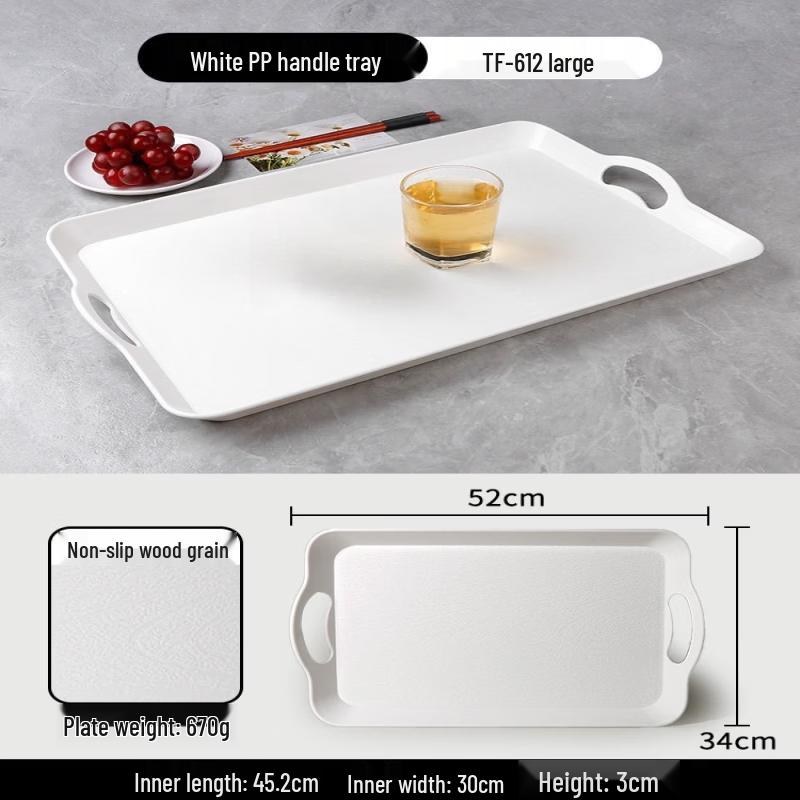 Jingbaodi Commercial Plastic Serving Tray with Handles