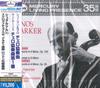 CD JANOS STARKER Schumann Lalo Cello Concerto In A UCCD4757 MERCURY 2024 Japan Obi Classical