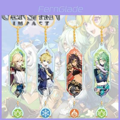 Genshin Impact Dehya Gold Layered Pendant Keychain