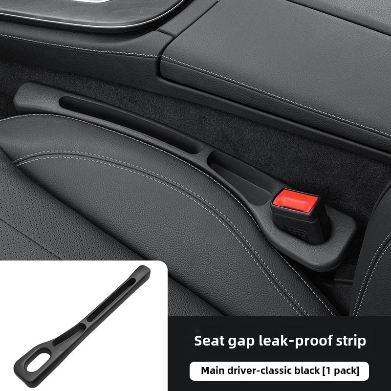 Multi Functional Leak Proof Plug Strip Car Seat Gap Waterproof Sealing Strip Seat Gap Filling Plug Interior Products Accessories