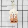 Cute Dog Keychain With Knitted Pants And Bowknot Stylish Keyrings Ornament For Women Girls Gift Accessories