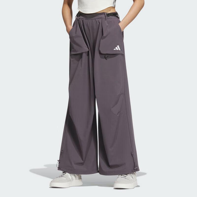 

Adidas Женские плетеные брюки W PARA A/L