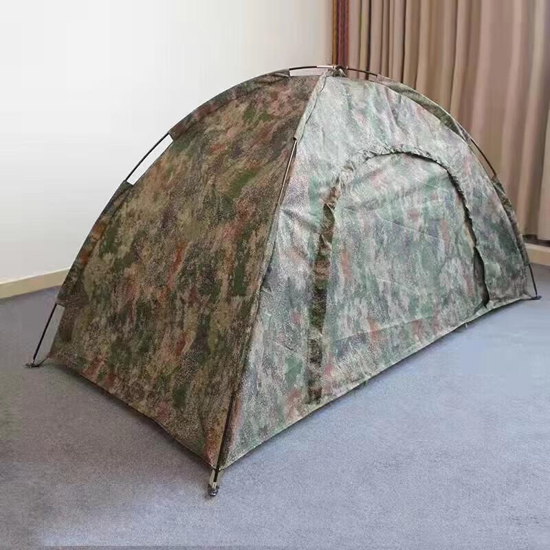 Camouflage Single-Person Rainproof Camping Tent