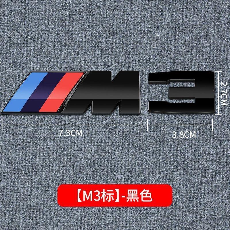 For BMW M 2026 New Modification 3D Metal Car Body Side Badge Body Rear Trunk Decor Sticker For BMW M M1 M2 M3 M4 M5 M6 X5 E91 E70 F11 E30 X3 X1 E83