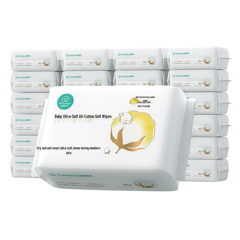 PurCotton Cream-Infused Ultra-Soft Cotton Facial Wipes