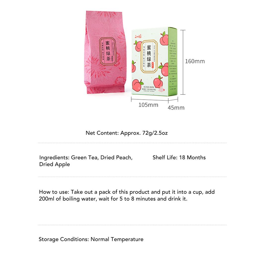 Peach Flavor Tea Bags Individually Packaged Healthy Natural Green Tea 24 Pack 72g