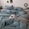Japanese Solid Color Bed Set - Skin-Friendly, Breathable Sheets and Quilt Cover for Dormitories