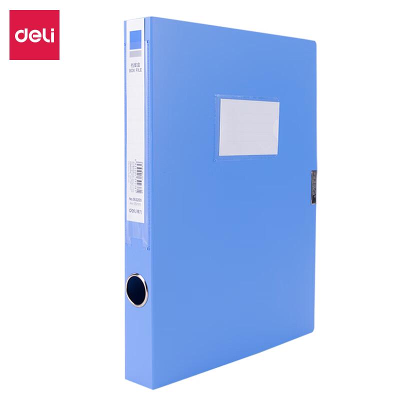 Deli 5622ES 35mm Archive Box, 5-Pack