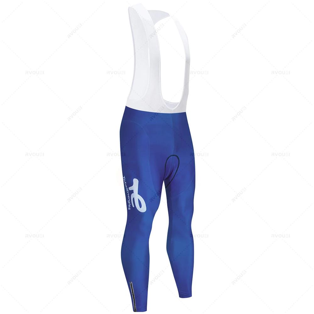 2026 Autumn Breathable Cycling Suit Set  MTB Uniform, Bicycle Clothing, Quick Dry Bike Clothes, Long Cycling Wear, 19D Bib Set, Autum