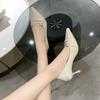 Versatile Professional Spring Mid-heel Single Shoes High Heels Stiletto Work New Pointed Fairy Shoes