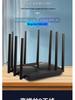 5G Dual-Band Gigabit WiFi Router - High-Speed, Whole-Home Coverage for Students and Small to Medium Apartments