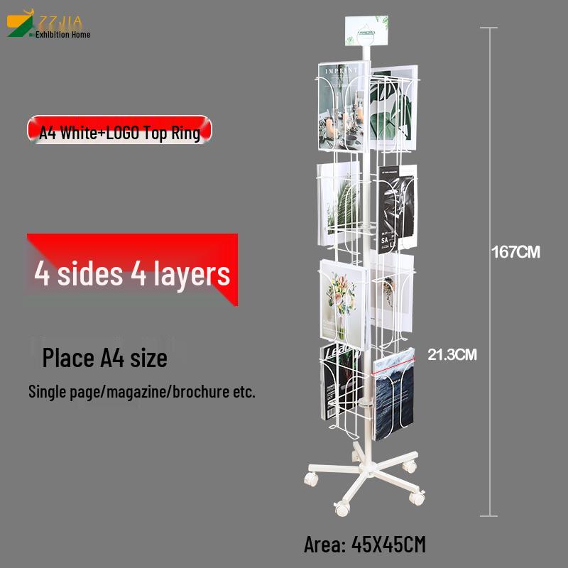 Rotating Brochure & Magazine Floor Display Stand