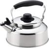 Yoshikawa SH8417 Whistling Stainless Induction and Gas Made in Japan Wide-Mouth Kettle, 2.6L, Steel, Compatible, Tsubame-Sanjo,