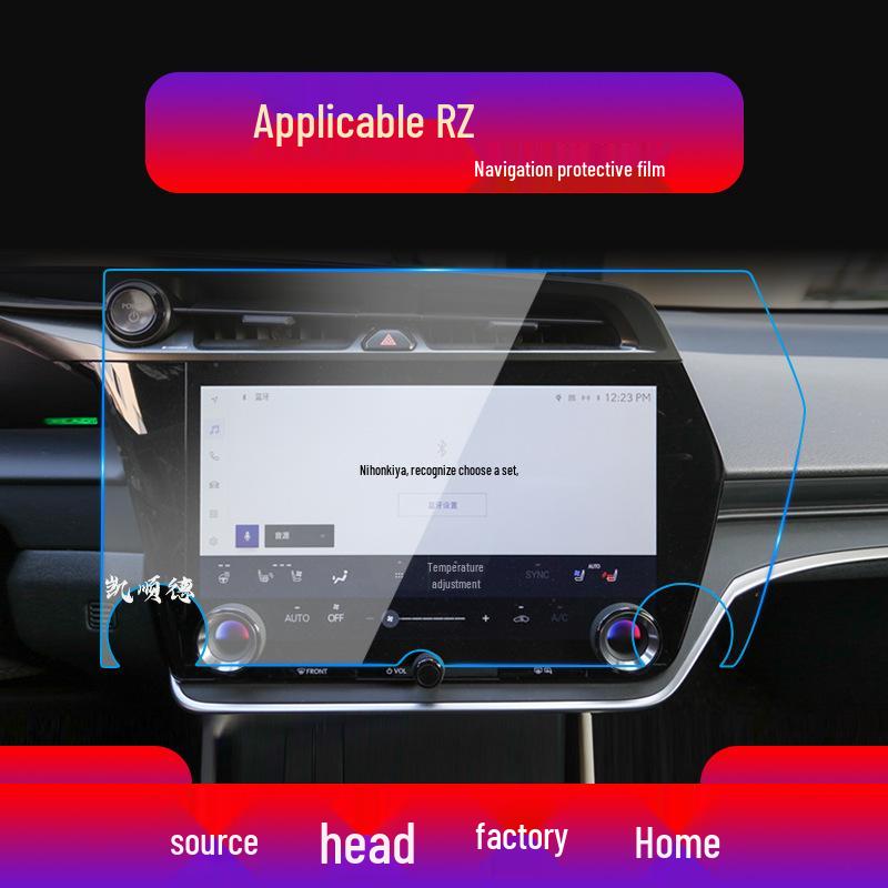 25 Lexus UX Tempered Navigation Film & RX Center Console Protective Film
