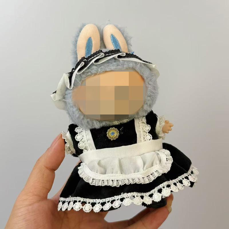 Labubu Pendant: Baby Clothes Blind Box - 17cm Macaron Vinyl.