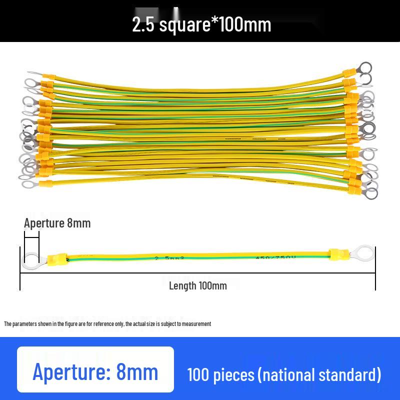 

Yellow-Green Photovoltaic Grounding Wire, 2.5mm² Soft Copper Cable, Bicolored Bonding Wire, 4/6 Square Connection Wire.