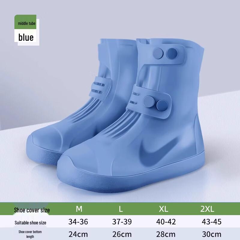 

SHIXUN Silicone Rain Boot Covers